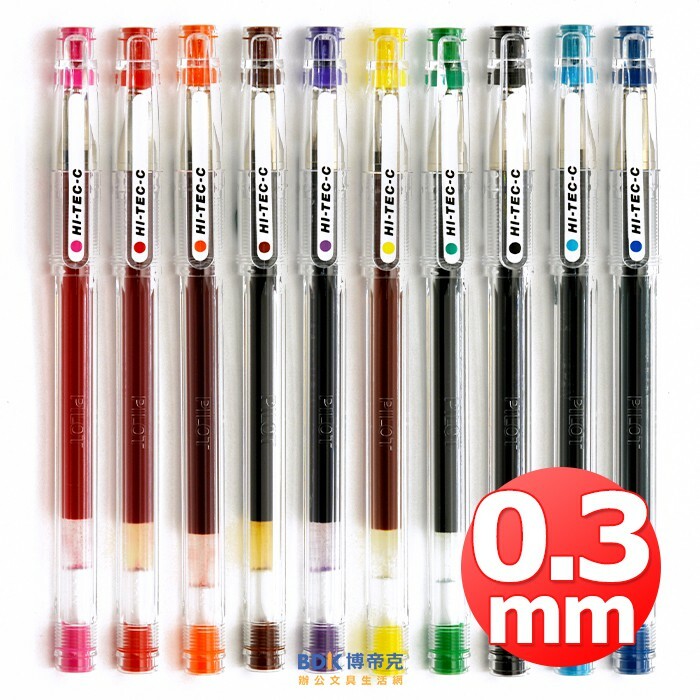 PILOT 百樂文具 0.3mm超細鋼珠筆 BLLH-20C3 系列