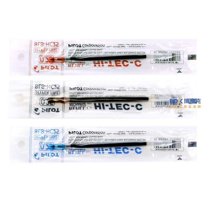 PILOT 百樂文具 0.25mm超細鋼珠筆替芯 BLS-HC25
