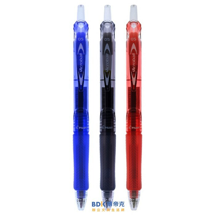 PILOT 百樂文具 0.5mm輕油舒寫筆 BAB-15EF 系列