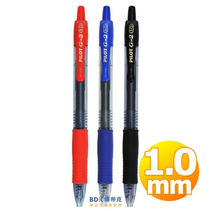 PILOT 百樂文具 G2中性自動筆1.0mm BL-G2-10