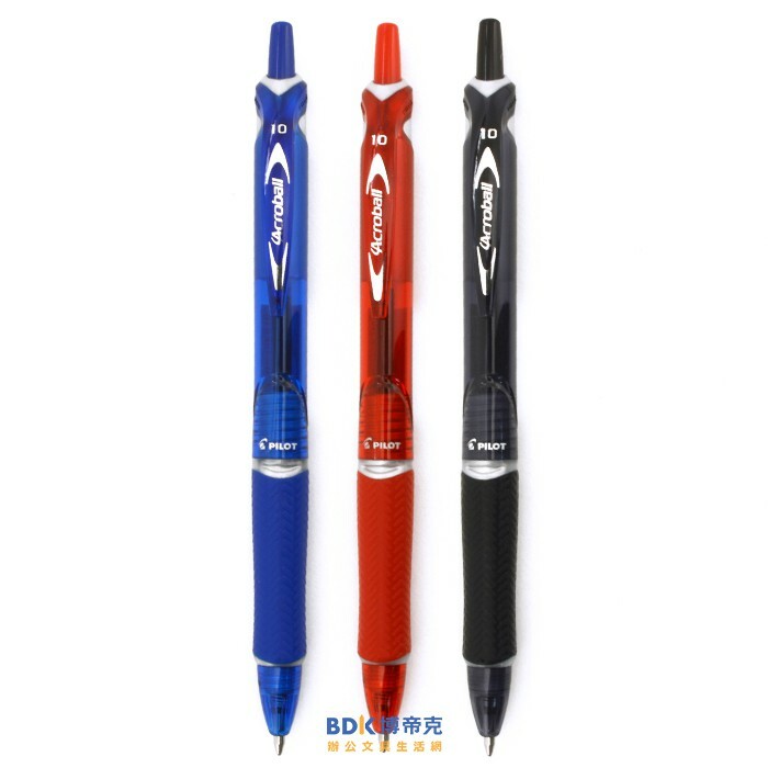 PILOT 百樂文具 1.0mm輕油舒寫筆 BAB-15M 系列