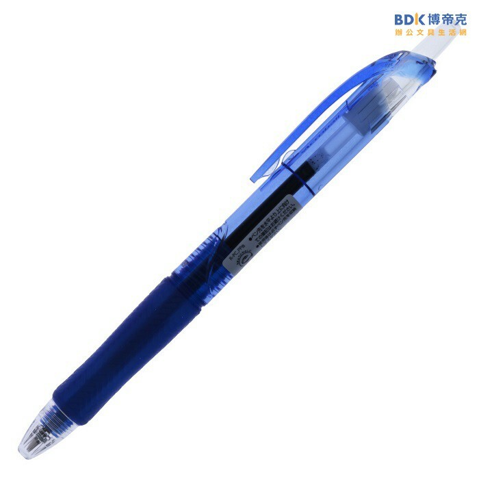 PILOT 百樂文具 0.5mm輕油舒寫筆 BAB-15EF 系列