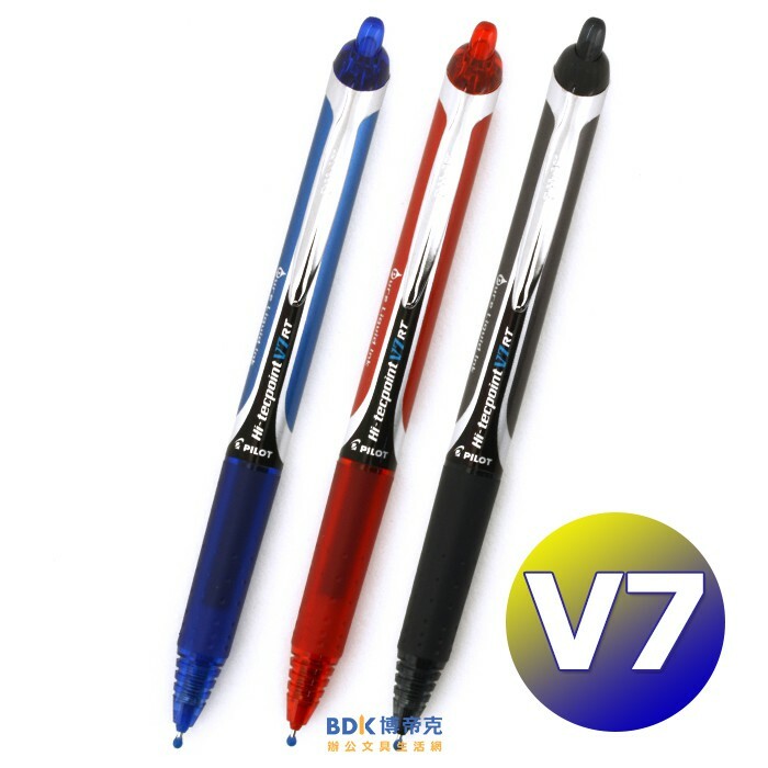 PILOT 百樂文具 按鍵式V7鋼珠筆 BX-RT-V7