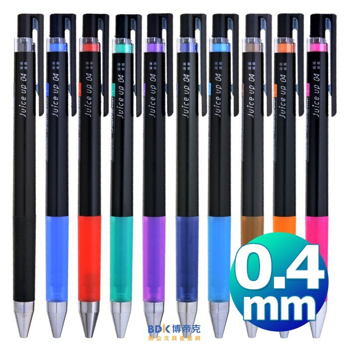 PILOT 百樂文具 超級果汁筆Juice up 0.4mm LJP-20S4 系列