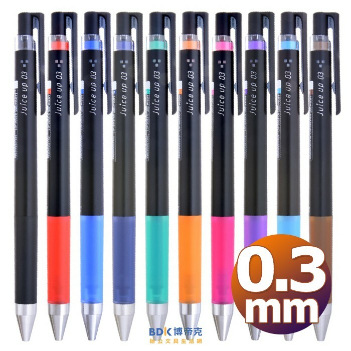 PILOT 百樂文具 超級果汁筆Juice up 0.3mm LJP-20S3 系列