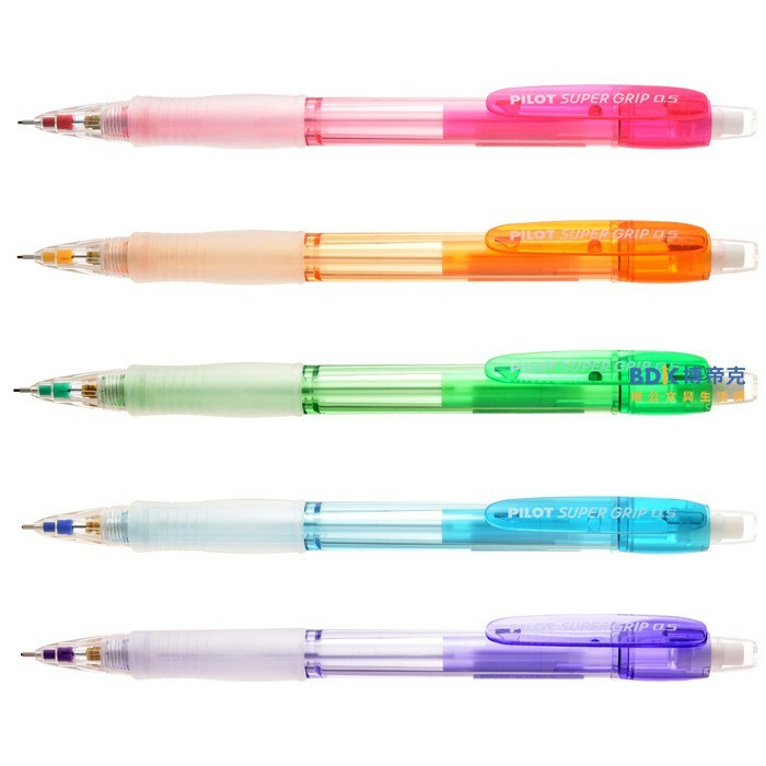 PILOT 百樂文具 0.5mm透明七彩自動鉛筆 H-185N 系列