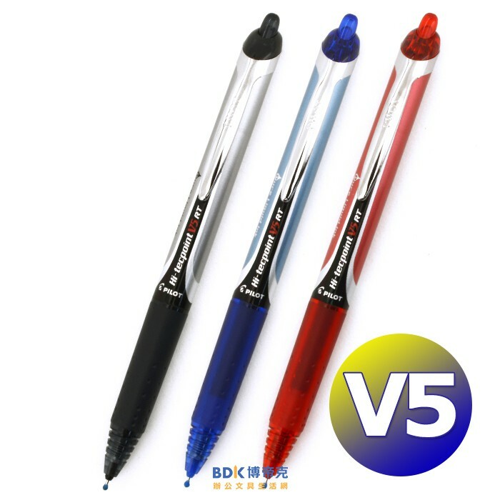PILOT 百樂文具 按鍵式V5鋼珠筆 BX-RT-V5