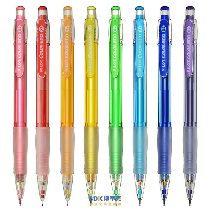PILOT 百樂文具 0.7mm ENO色色自動鉛筆 HCR-12R 系列
