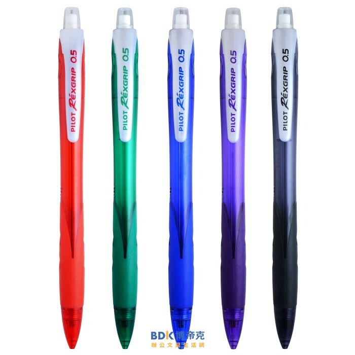 PILOT 百樂文具 樂彩自動鉛筆 H-105-SL 系列