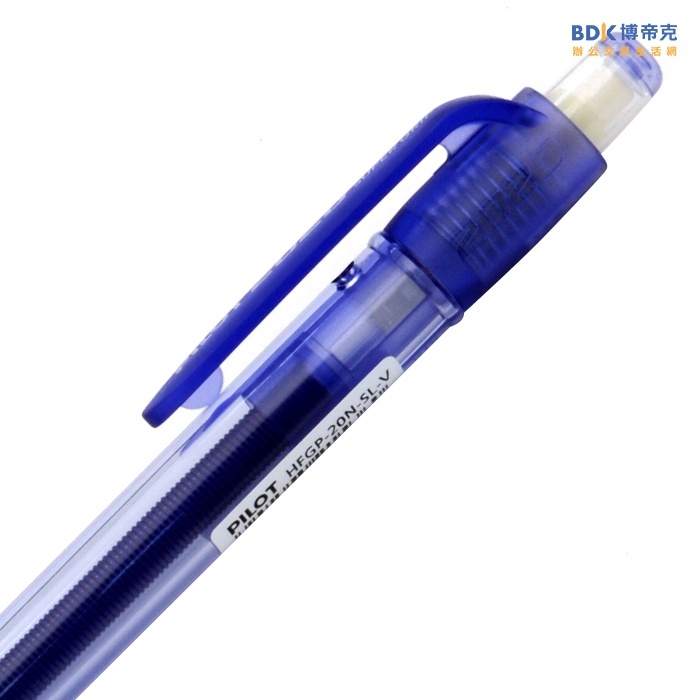 PILOT 百樂文具 2020透明七彩搖搖自動鉛筆 HFGP-20N 系列