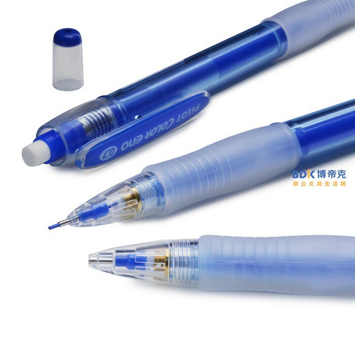 PILOT 百樂文具 0.7mm ENO色色自動鉛筆 HCR-12R 系列