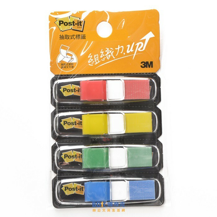 3M 台灣 Post-it 683標籤系列 683-4CD 繽紛四色