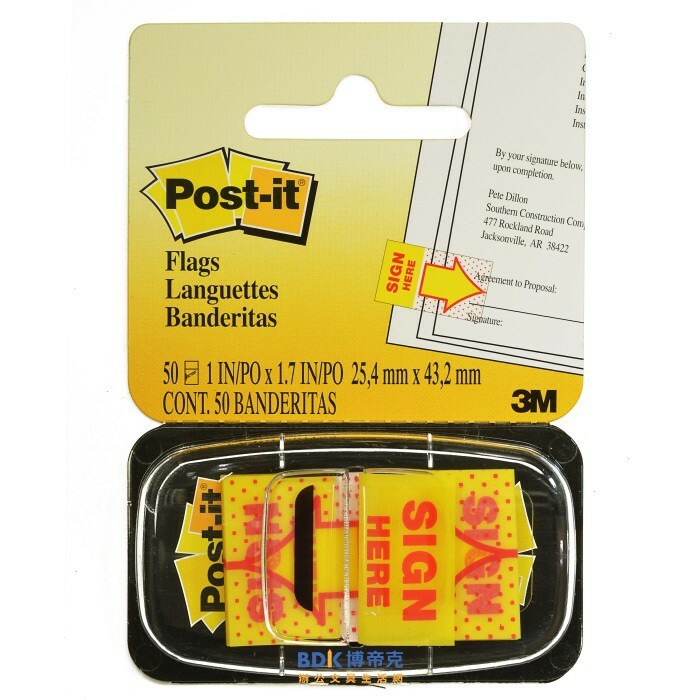 3M 台灣 Post-it 印刷標籤系列 680 系列