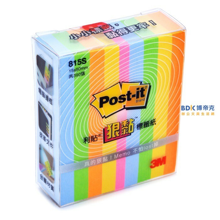 3M 台灣 Post-it 狠黏可再貼標籤紙系列 815S 五色組合