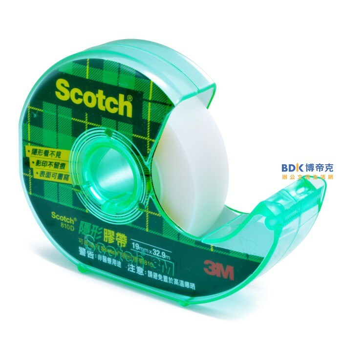 3M 台灣 Scotch 輕便型隱形膠帶膠台 810D-3/4 19mm x 32.9m