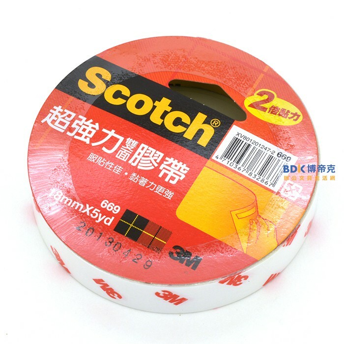 3M 台灣 Scotch 超強力雙面膠帶(卡裝) 669 系列