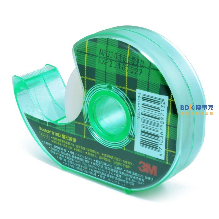 3M 台灣 Scotch 輕便型隱形膠帶膠台 810D-3/4 19mm x 32.9m