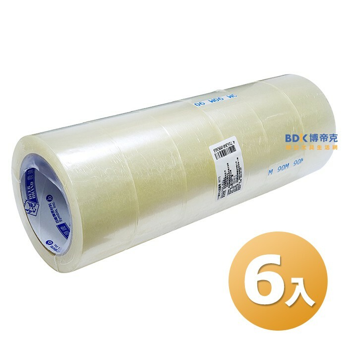 鹿頭牌膠帶 Deer Brand OPP透明封箱膠帶 工業用 系列