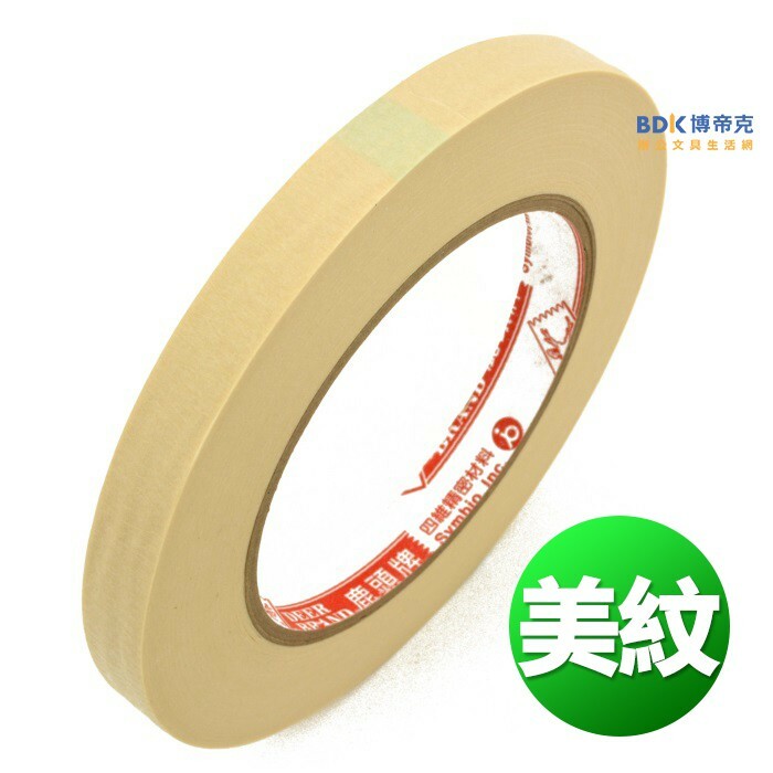 鹿頭牌膠帶 Deer Brand 美紋膠帶(裸裝) 系列