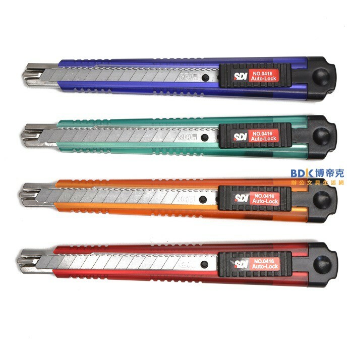SDI 手牌 透明小美工刀 0416D-T 系列