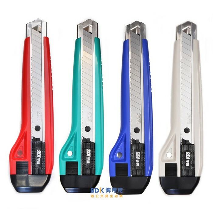 SDI 手牌 自動鎖定大美工刀 0423C 系列