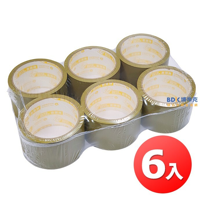 鹿頭牌膠帶 Deer Brand PVC布紋易撕膠帶(黃軸) 6入組
