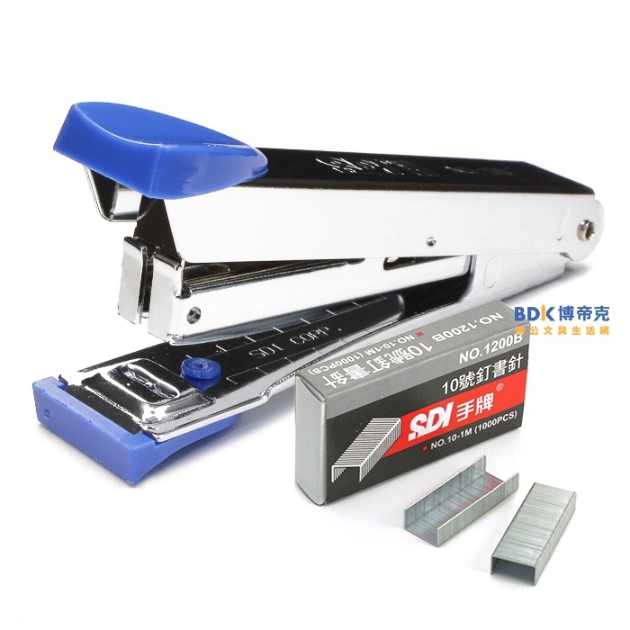 SDI 手牌 簡約實用型釘書機(附10號針)1102CA 系列