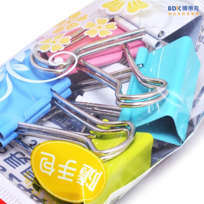 SDI 手牌 彩色長尾夾(隨手包) 系列