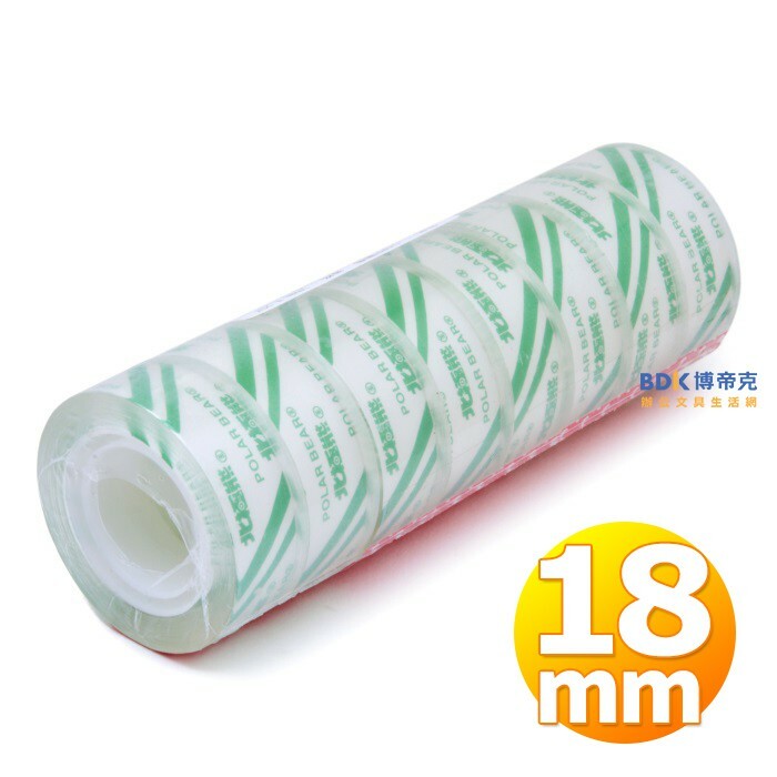 北極熊 Polar bear OPP超透明事務膠帶 18mm x 20Y 迷你8入