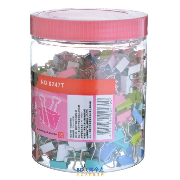 SDI 手牌 彩色長尾夾(桶裝) 15mm 0247T