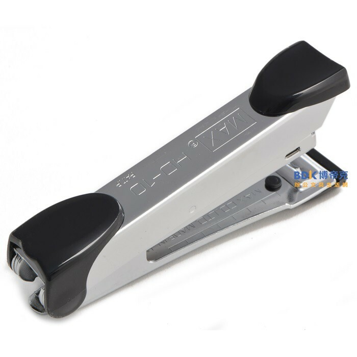 MAX 美克司 新型釘書機 HD-10 系列