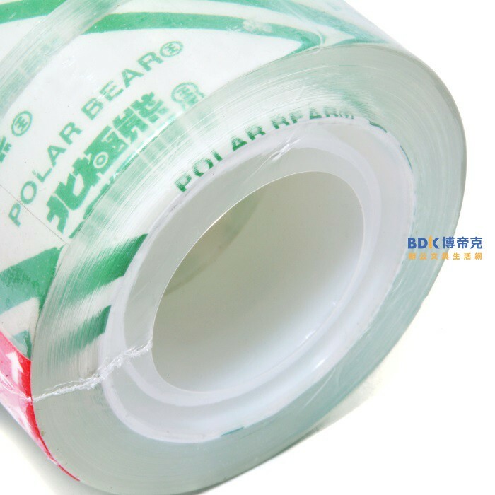 北極熊 Polar bear OPP超透明事務膠帶 18mm x 20Y 迷你8入