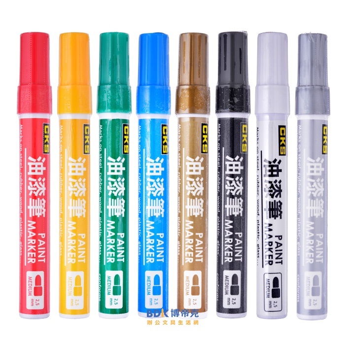 CKS 喜克斯 油漆筆 PA-2082 系列