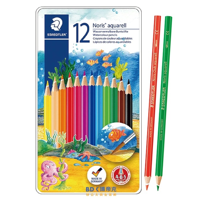 STAEDTLER 施德樓 ABS快樂學園水性色鉛筆組 144-10 系列