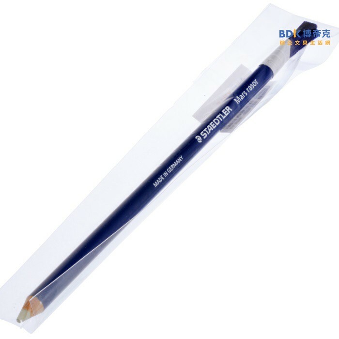 STAEDTLER 施德樓 打字塑膠擦 橡皮筆(附尾刷) 526-61