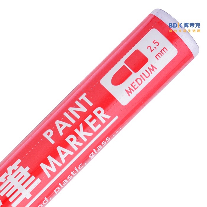 CKS 喜克斯 油漆筆 PA-2082 系列