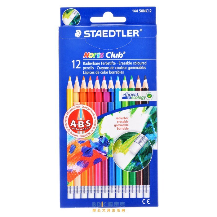 STAEDTLER 施德樓 快樂學園 ABS可擦拭色鉛筆紙盒組 144-50NC12 12色組