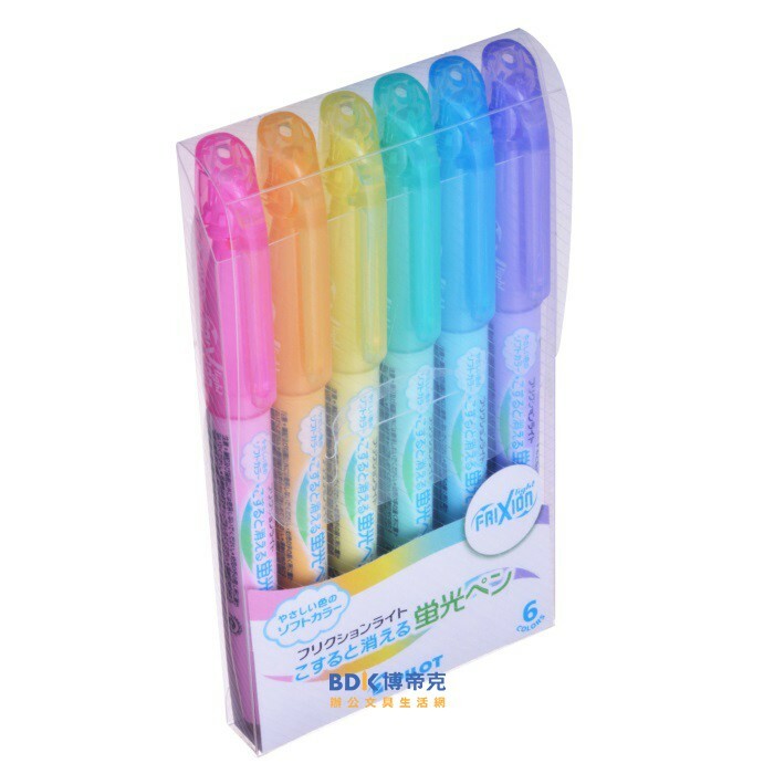 PILOT 百樂文具 魔擦螢光筆 柔粉系 SFL-60SL-6CS 六色組