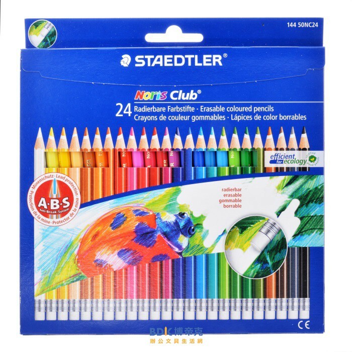STAEDTLER 施德樓 快樂學園 ABS可擦拭色鉛筆紙盒組 144-50NC24 24色組