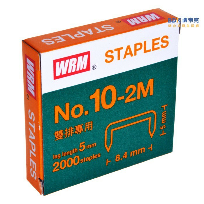 利百代 LIBERTY WRM 釘書針 No.10-2M 雙排專用