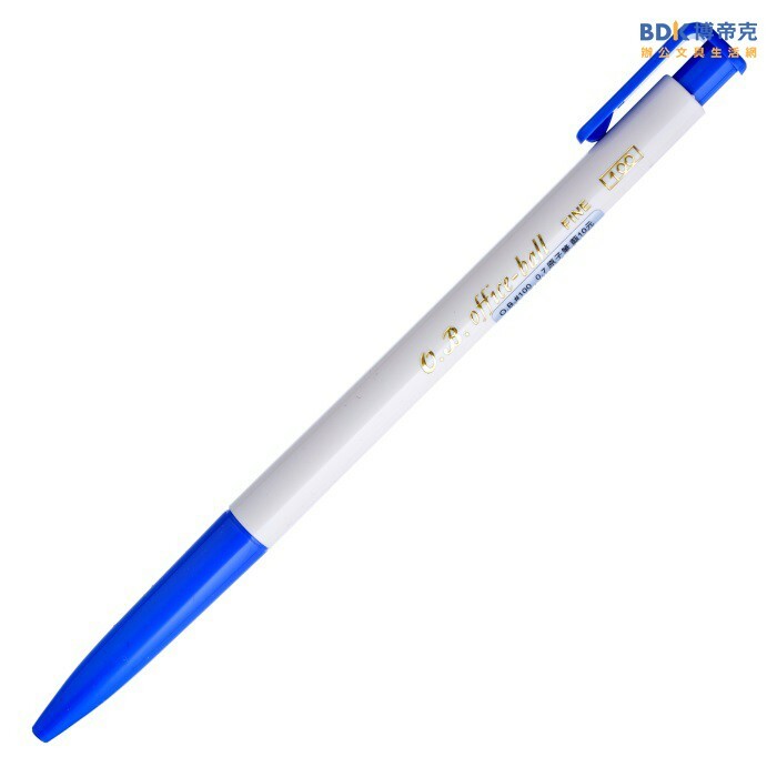 O.B. office-ball 自動原子筆0.7mm OB 100 藍 盒裝50入