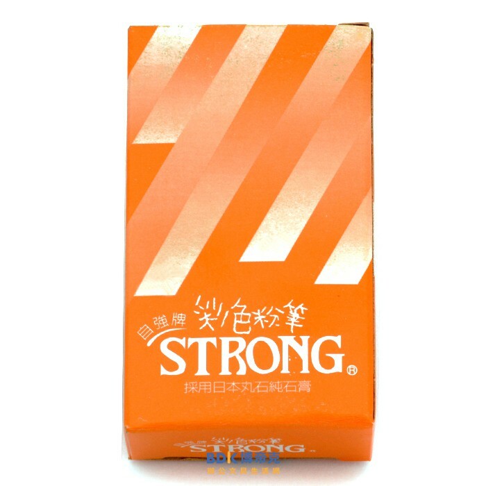 自強牌 STRONG 自強彩色粉筆 橙 40入(5小盒)