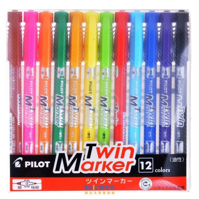 PILOT 百樂文具 雙頭麥克筆-細 MEF-144EU-12C 12色組