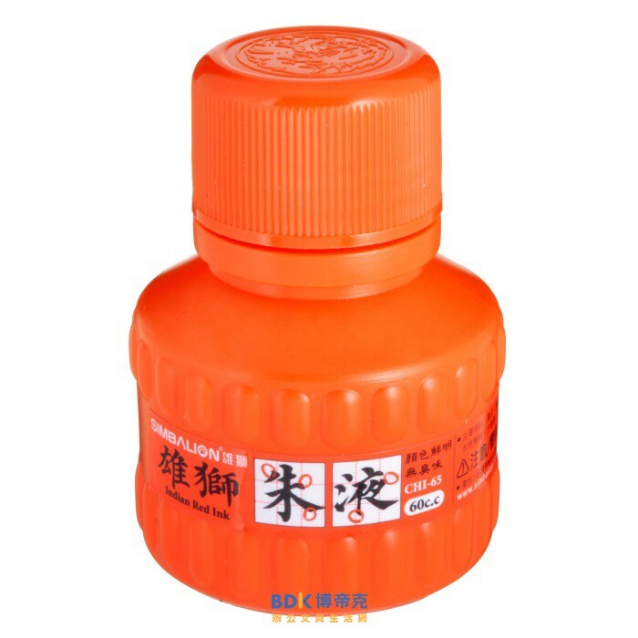 雄獅鉛筆 SIMBALION 朱液 60cc CHI-65