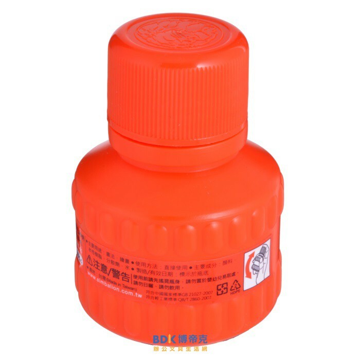 雄獅鉛筆 SIMBALION 朱液 60cc CHI-65