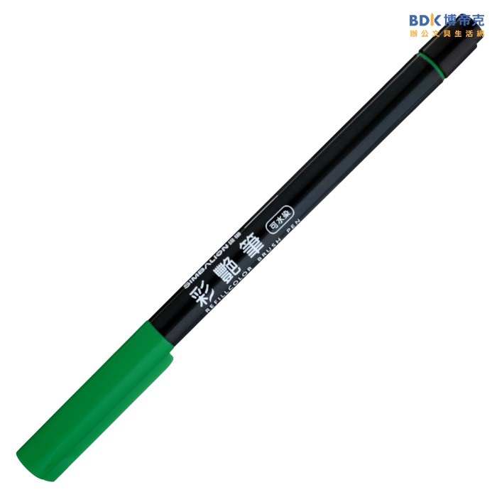 雄獅鉛筆 SIMBALION 彩豔筆 BP-35 系列