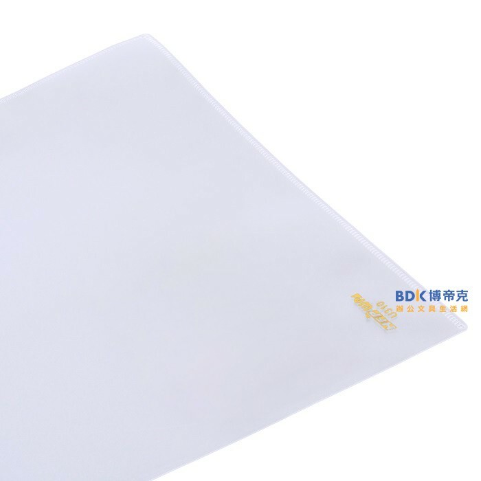 超聯捷 HFPWP A4規格U型直式透明文件套 文件夾 U310-10 白 10入