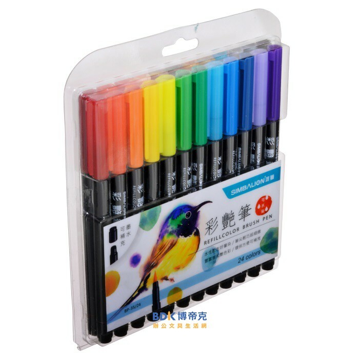 雄獅鉛筆 SIMBALION 彩豔筆 BP-35 24色