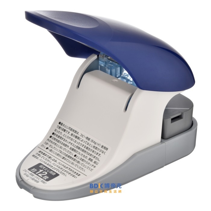 PLUS 台灣普樂士 SL-112A 無針訂書機(有孔) 桌上型 系列