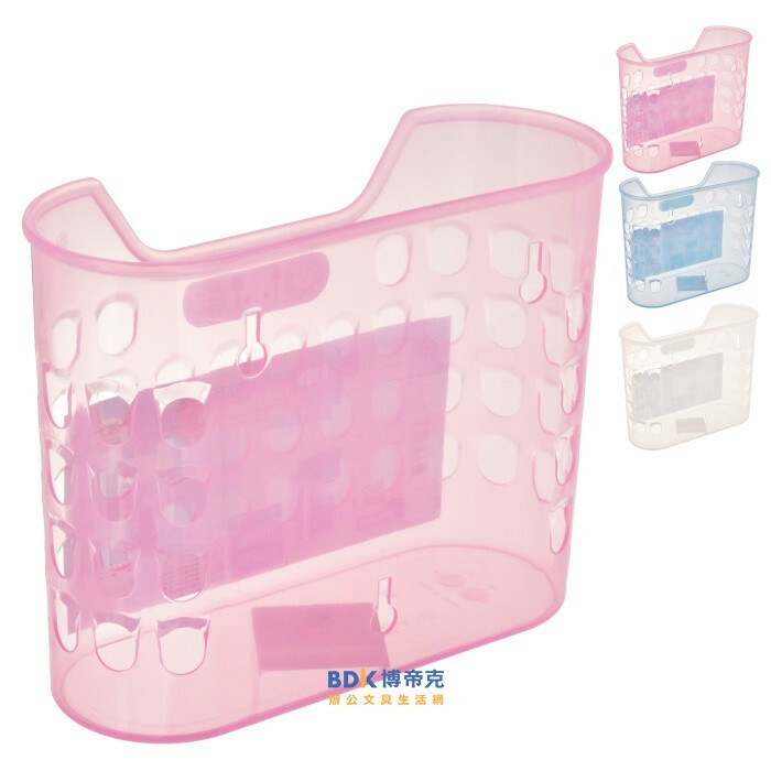 JUSKU 佳斯捷 小遠見 強力磁鐵書報籃 8199 (不挑色)